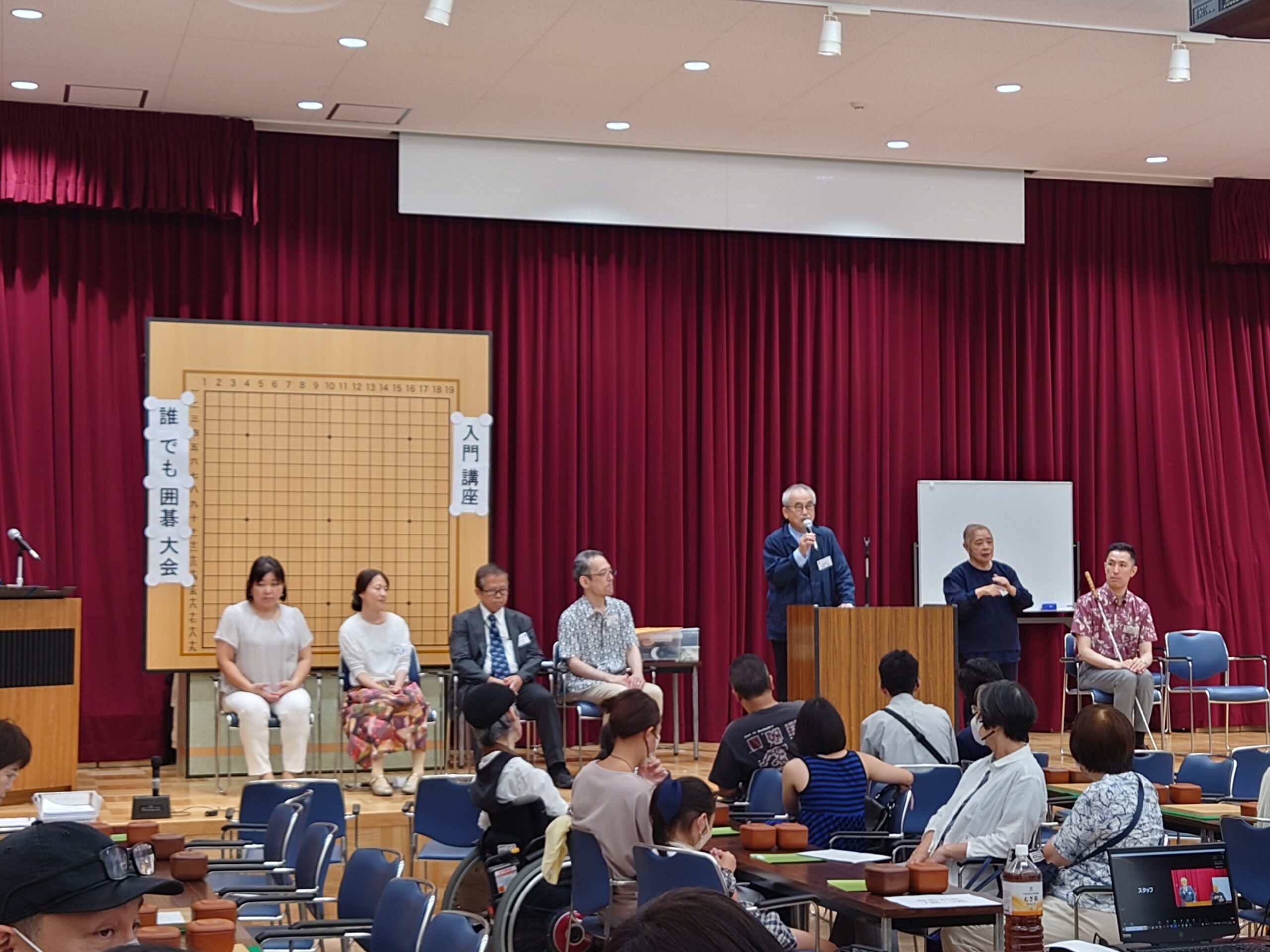 第二回誰でも囲碁大会を開催しました