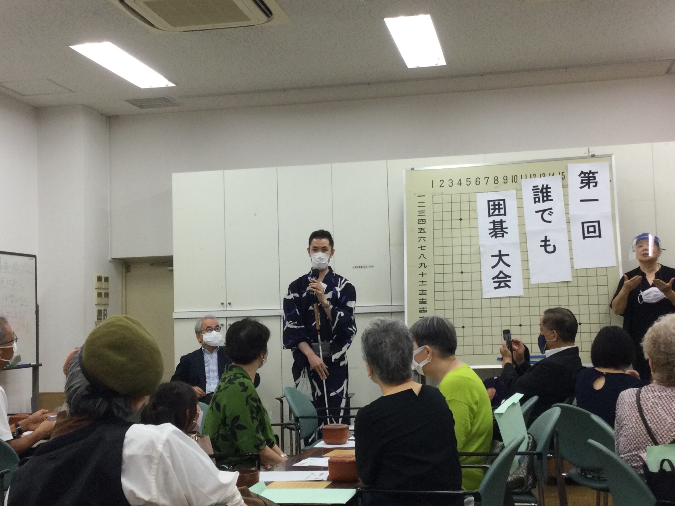 『誰でも囲碁大会』が無事に開催されました